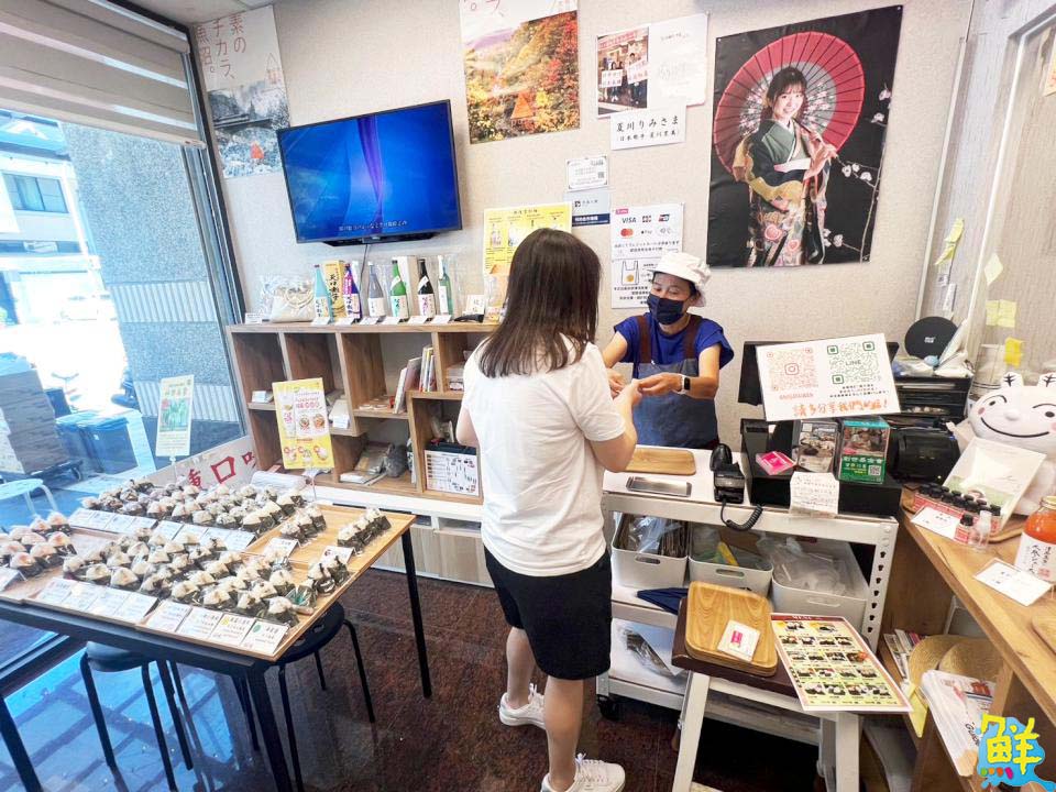 來自日本新潟の美味! 日本飯糰專賣店おら家 值得一再品嚐