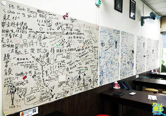 上鼎ㄚ肉老闆 募集美食隊友