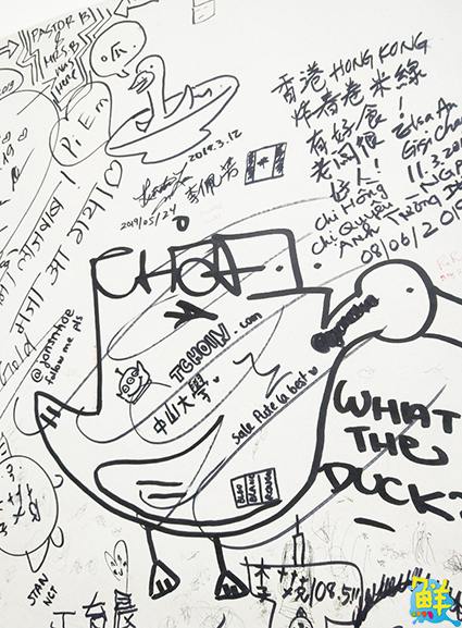 上鼎ㄚ肉老闆 募集美食隊友