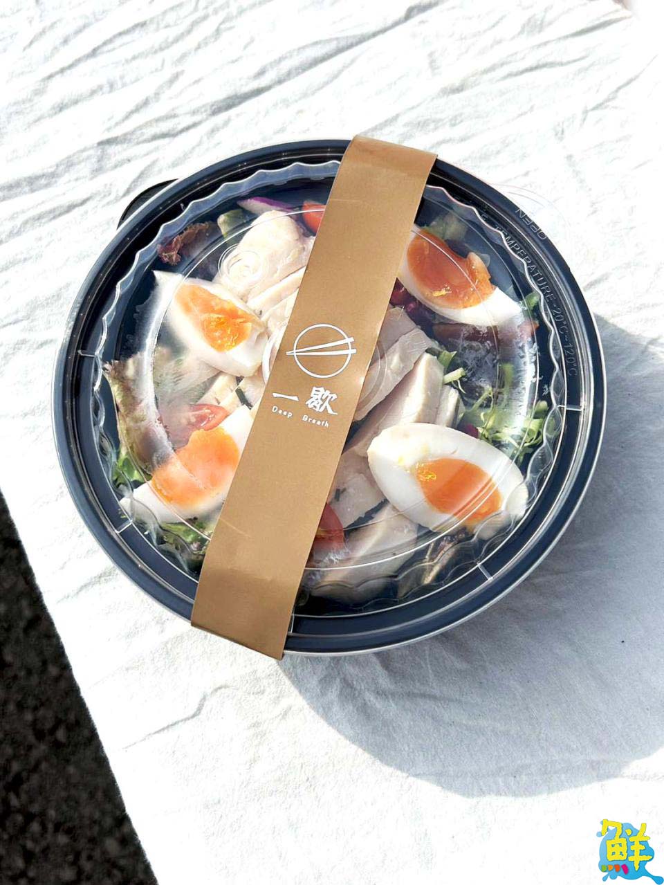 再累也要好好吃頓飯! 一歇 Deep Breath清爽消暑舒肥輕食 重振您的好食慾