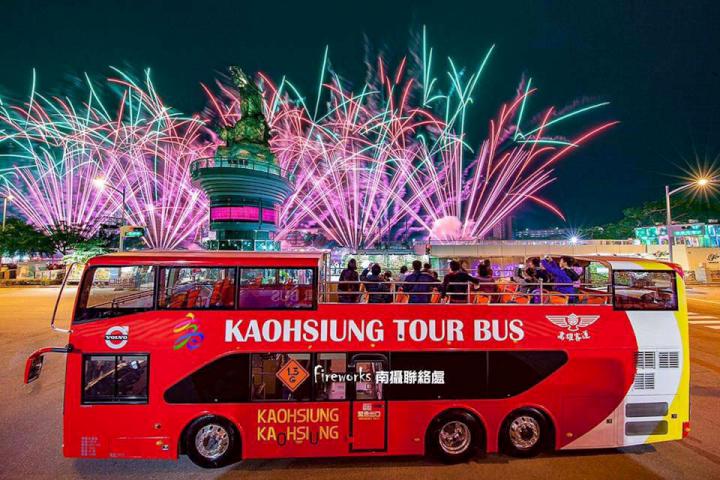 109年國慶煙火移師南市漁光島施放 攜手高市交通局合推全台獨家接駁專車