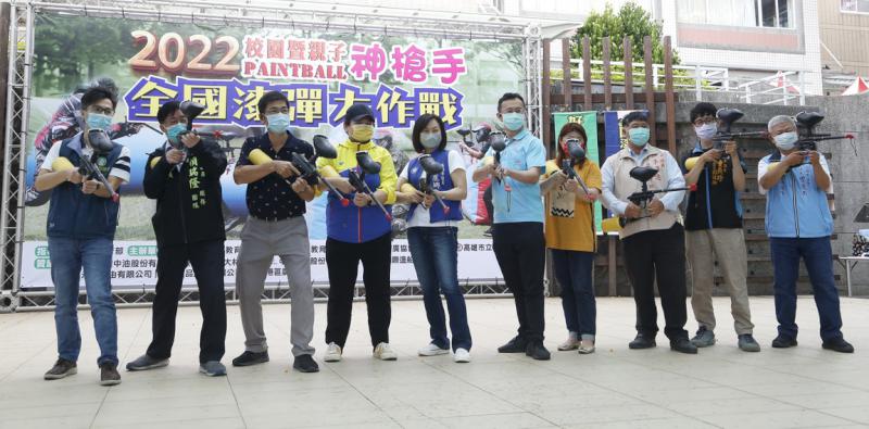 2022第19屆全國漆彈大作戰社教館登場 76校、98支隊伍600名選手同場競技