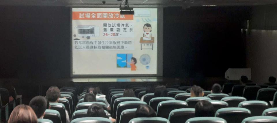 112學年度分科測驗7月12、13日舉行 高師大說明高雄一考區試務工作