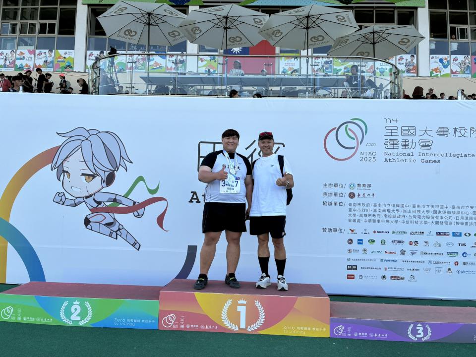 輔英科大114年全大運5項目 囊括1金、1銀、3銅、1第4、4第5