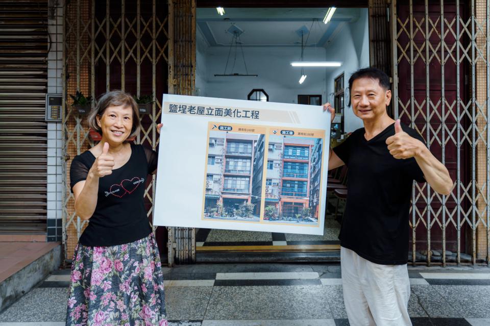 高市文化局完成鹽埕區瀨南街老宅檢修門面 續邀新樂街、建國路屋主加入