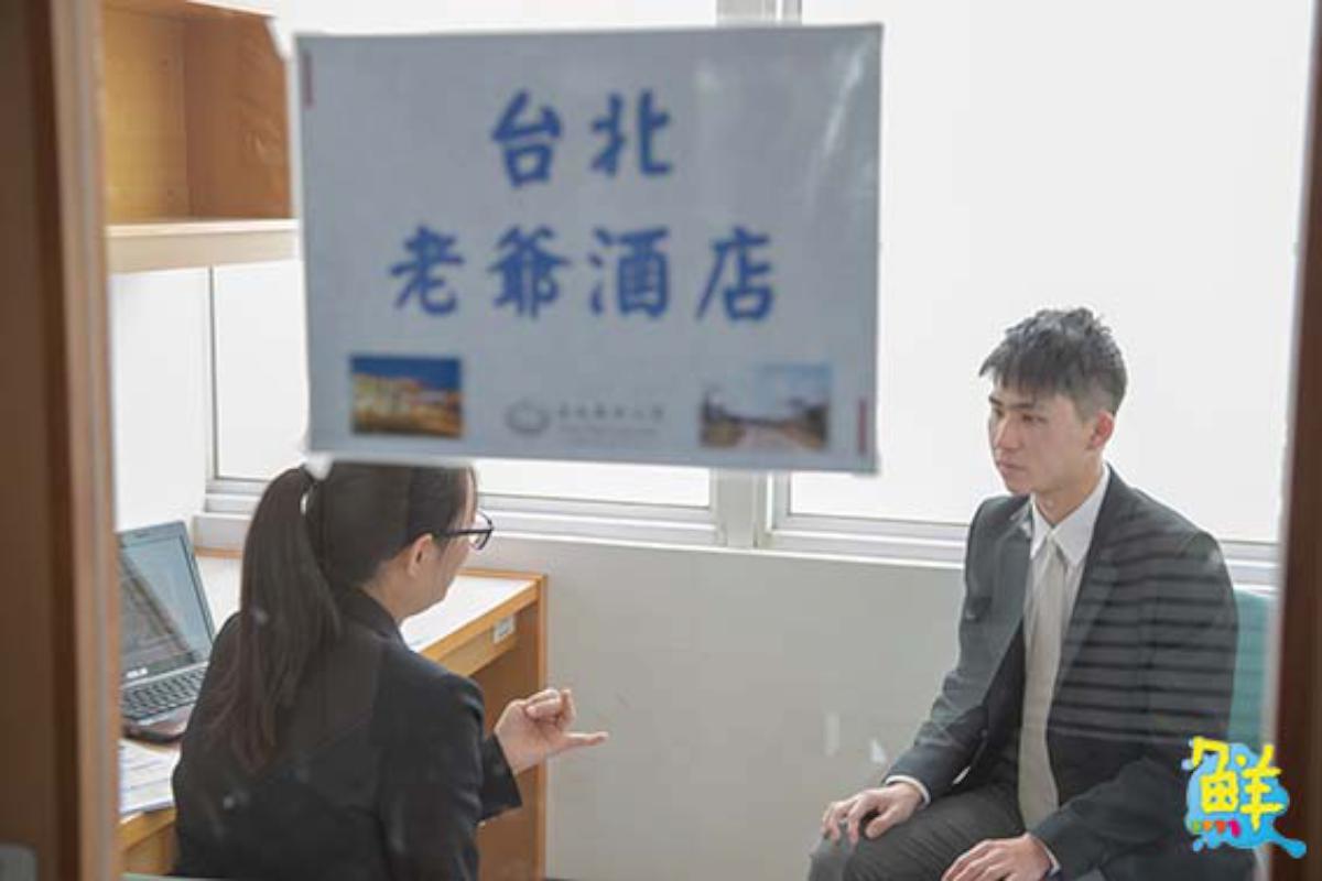 嘉藥人才濟濟 知名餐旅企業來選才