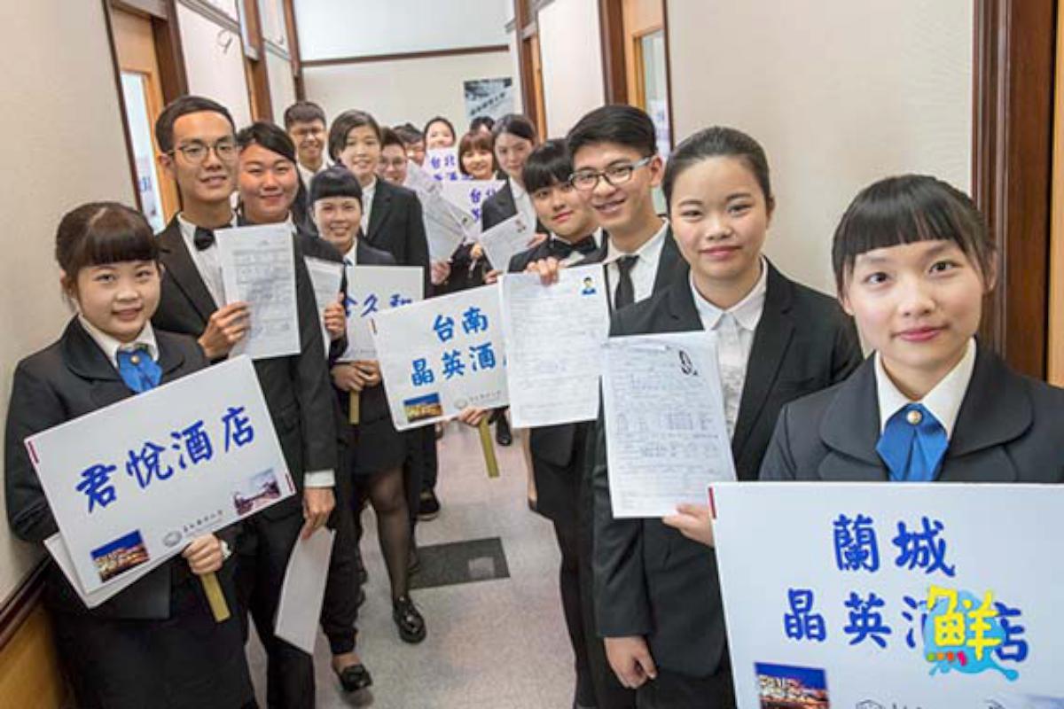 嘉藥人才濟濟 知名餐旅企業來選才