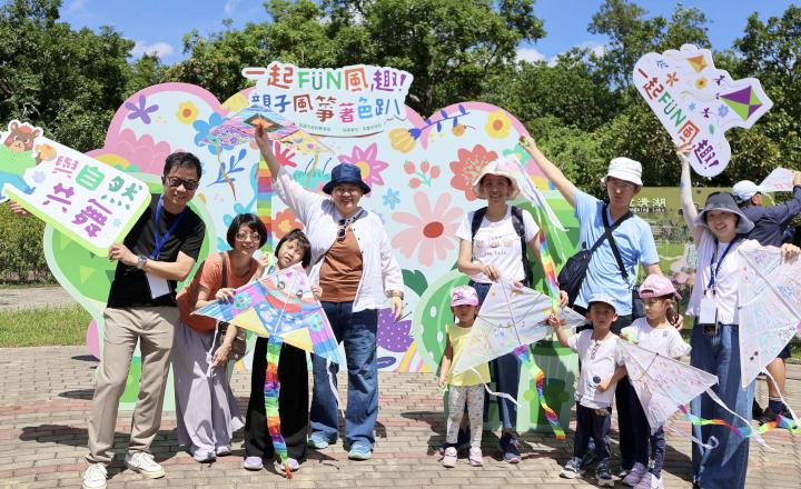 高市教育局親子風箏著色趴澄清湖景區登場 開放體驗放飛免費咖啡品嘗陪伴同樂