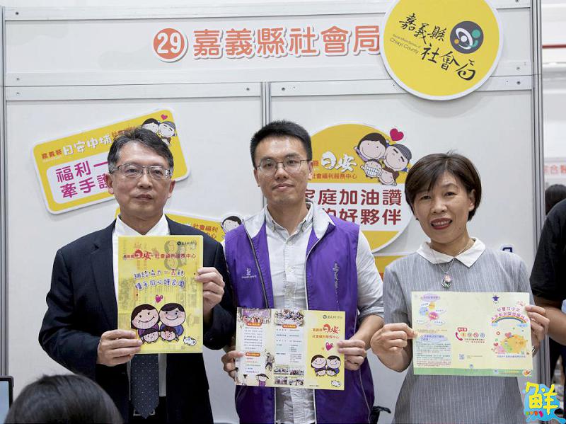 做學子們最堅實的後盾! 嘉藥「家叼底嘉」就博會攜百家企業助畢業生迎向職涯新篇章