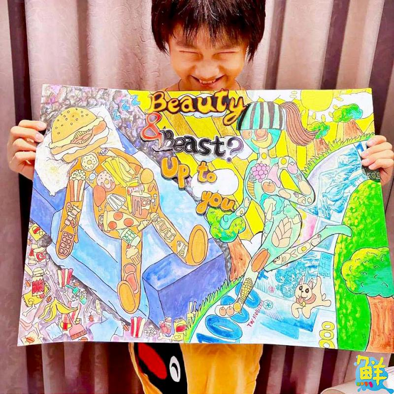 高雄美術教室推薦 愛繪會 手把手教學培養感受力與專注力