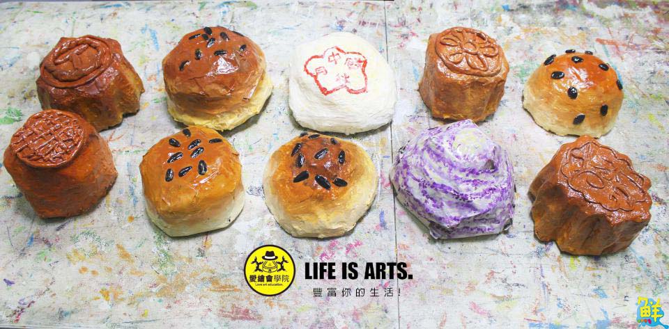 高雄美術教室推薦 愛繪會 手把手教學培養感受力與專注力