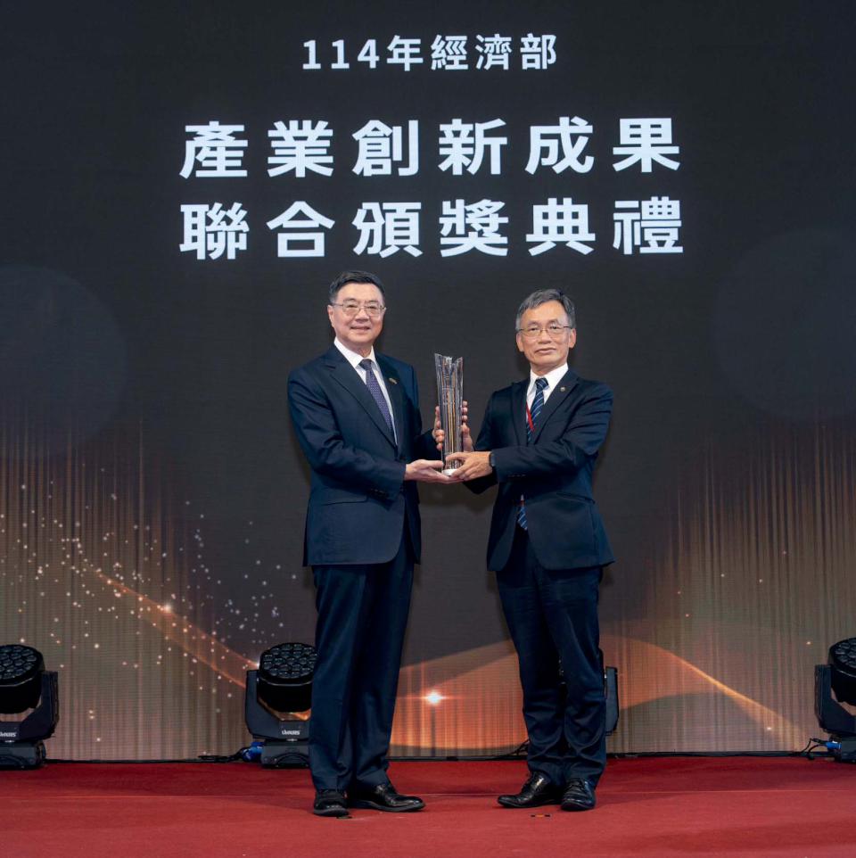 交通部航港局「TAIWAN Hi」品牌專案 榮膺經濟部第9屆國家產業創新獎績優創新獎