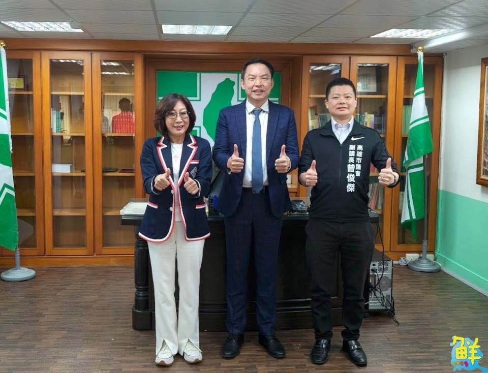 黃文益上任民進黨高雄市黨部主委 高呼一年黨員突破五萬人