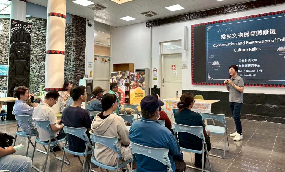 正修科大攜手屏縣泰武、來義鄉兩文物館 啟動為期三年原民文資保存育才計畫