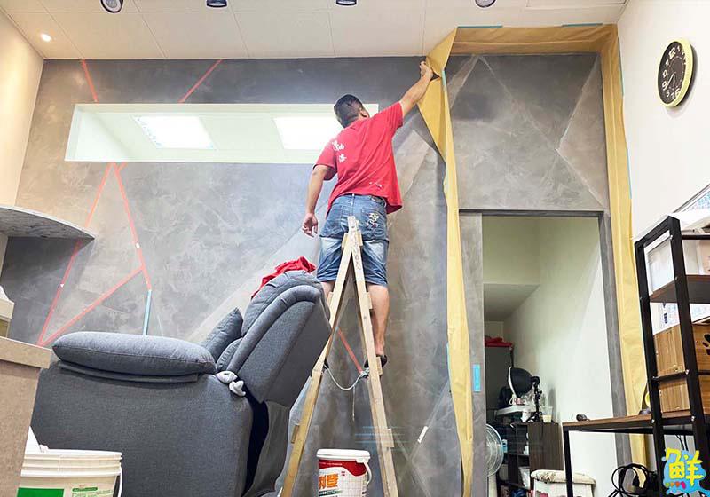 改變居家風格 沛灃油漆 妙用色彩讓家更溫馨