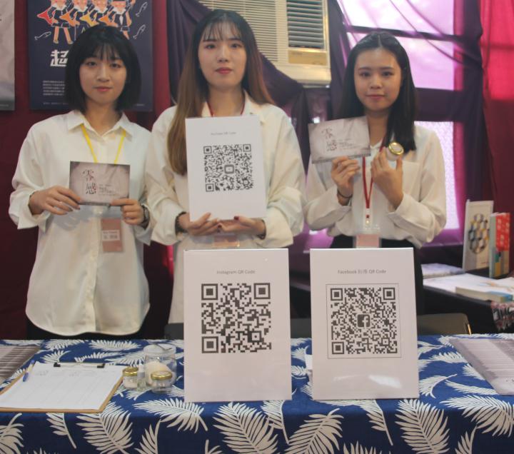 樹科大藝管系108年畢製釀噪系列活動 10至12月建軍跨域基地等四地接力登場