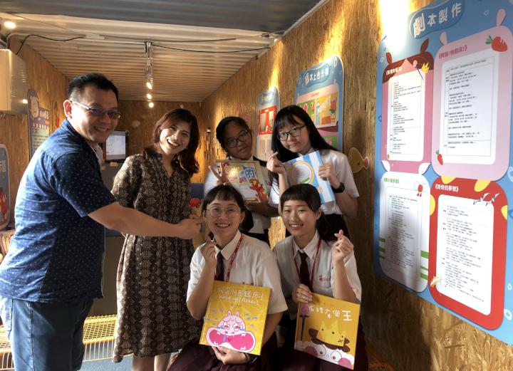 高市中山工商多媒體技術科、資處科兒童繪本展 相約集盒KUBIC貨櫃園區