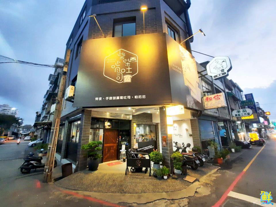 從夢想出發 用愛堆疊美好滋味 柴柴啃吐司 徐亦佳 堅守初心打造口碑品牌