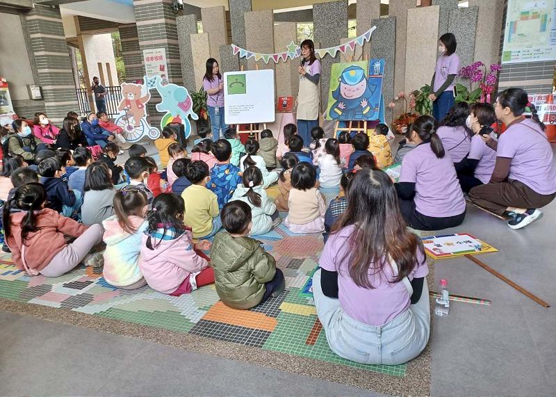 教育局幼兒園親子共學活動繪本導讀互動闖關紮根防災教育