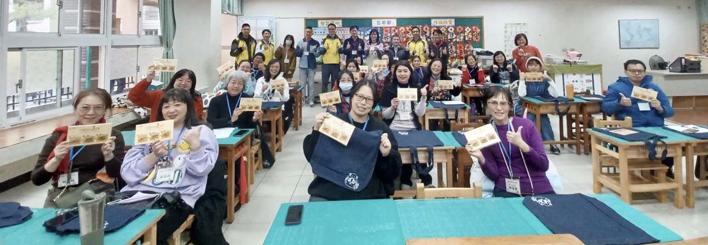 教育局幼兒園親子共學活動繪本導讀互動闖關紮根防災教育