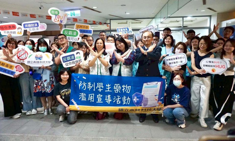 高科大攜手張老師基金會、衛生局性平週 系列活動接力巡迴第一等5校區