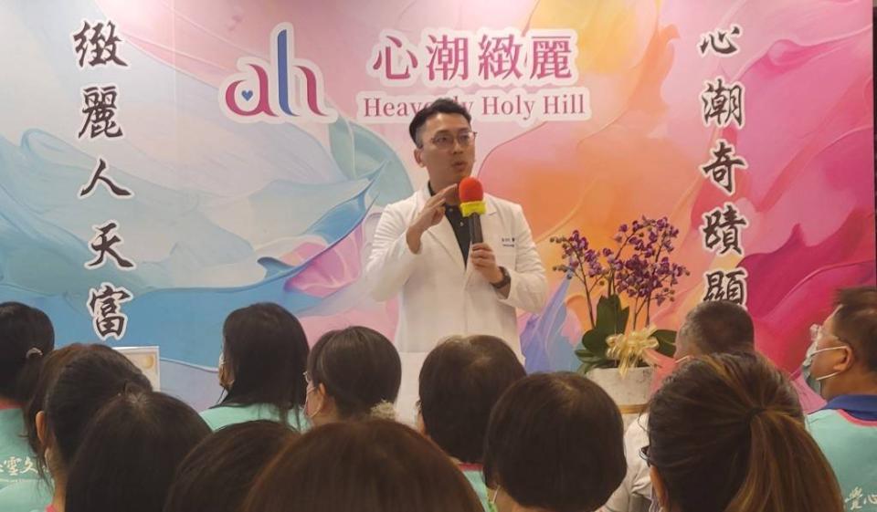 高雄心潮緻麗協會心潮講座 血液腫瘤科醫師葉宗讓談常見癌症防治