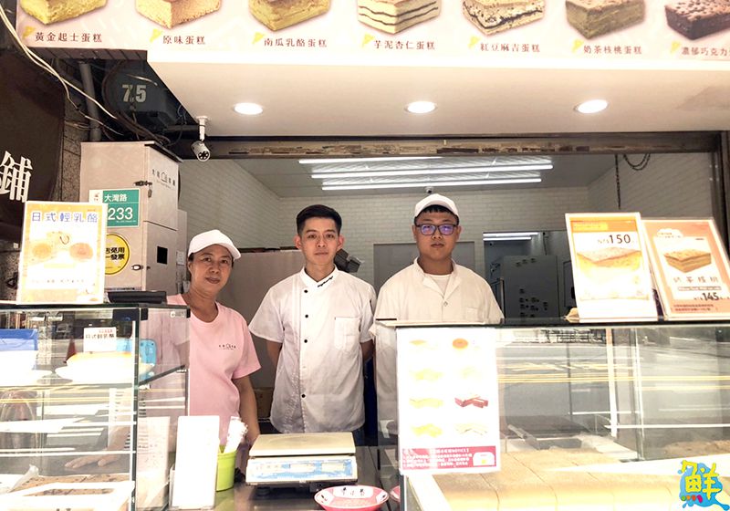 一顆真心 + 一雙手 第一桶金並不難大川本鋪 傳承創新的古早好滋味!