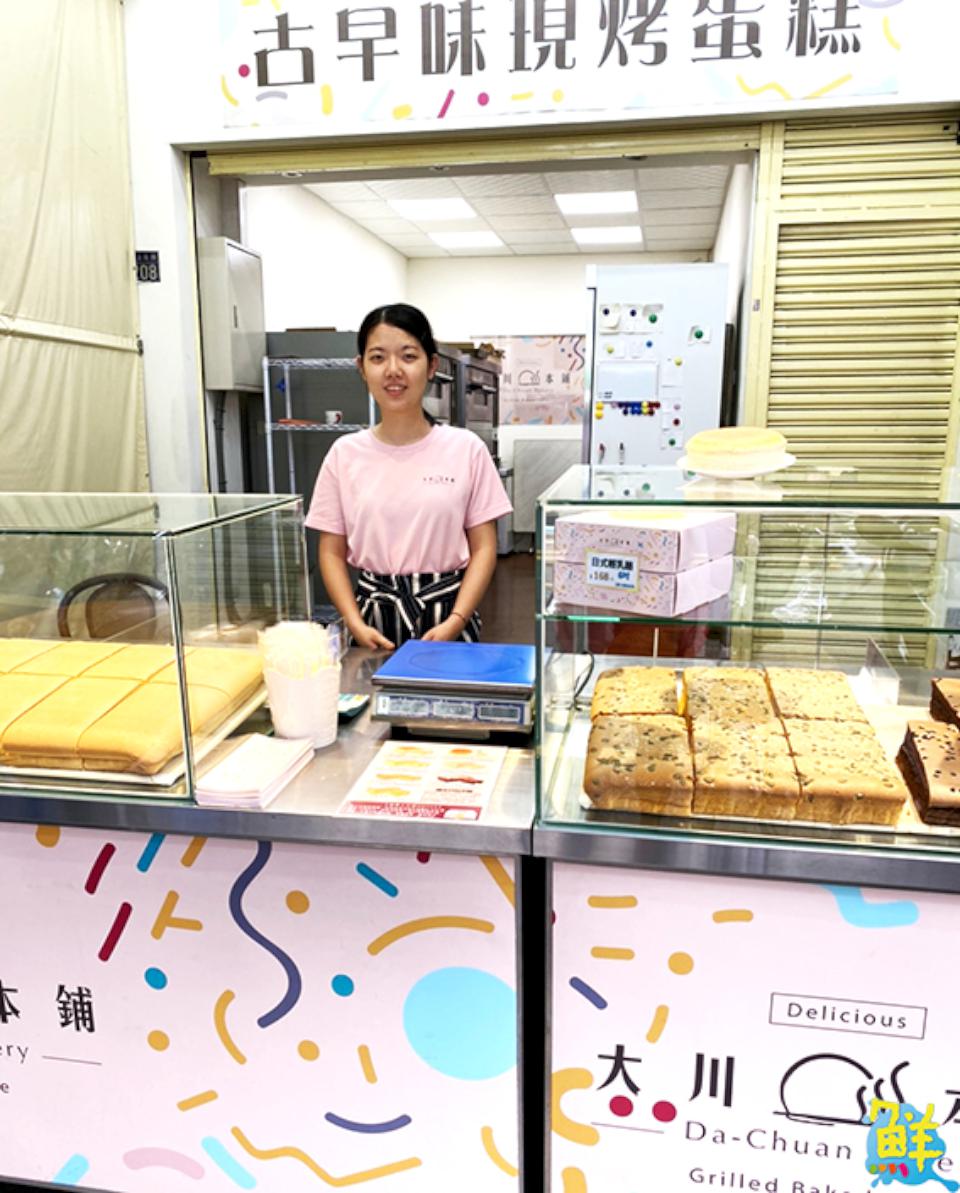 一顆真心 + 一雙手 第一桶金並不難大川本鋪 傳承創新的古早好滋味!