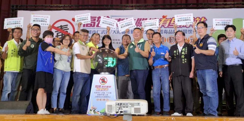 毒防局毒防關懷站進駐仁武、大社區25里累計703處 提供宣導轉介等一站服務