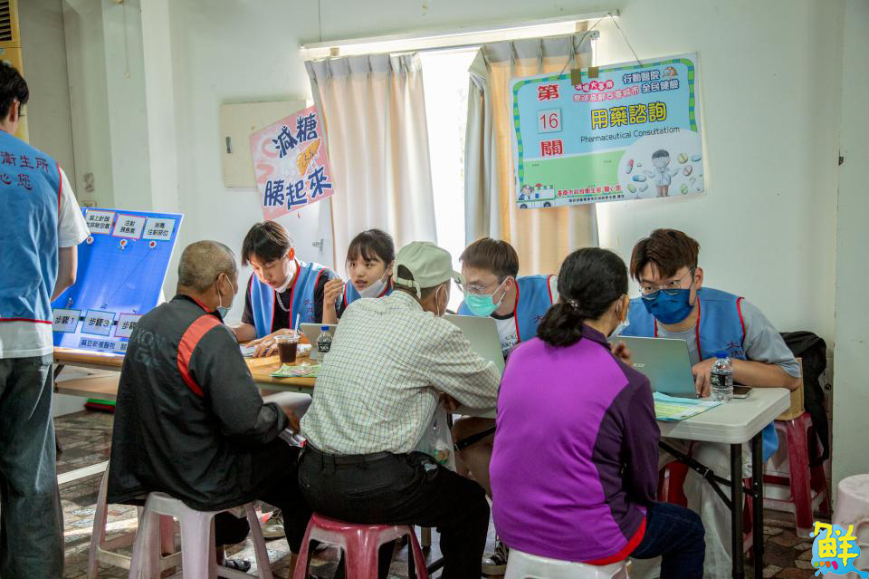 學以致用!嘉藥深入偏鄉 以「活酪大內,健康藥營」計畫守護用藥安全