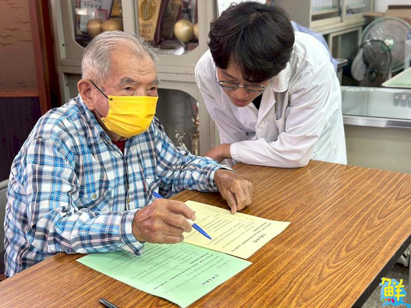 學以致用!嘉藥深入偏鄉 以「活酪大內,健康藥營」計畫守護用藥安全