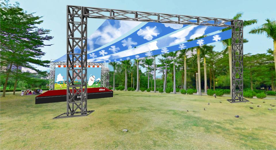 高雄米食節 千人齊力「蛇」飯糰 音樂美食打鬥敘 歡喜共下迎新年