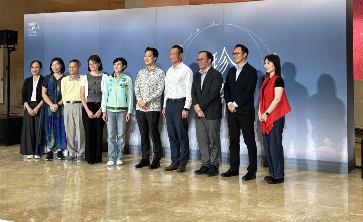 高美館攜手新加坡國家美術館、美術館策畫《珍珠》特展 聚焦南方視野的女性藝術