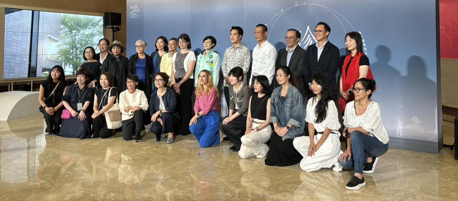 高美館攜手新加坡國家美術館、美術館策畫《珍珠》特展 聚焦南方視野的女性藝術