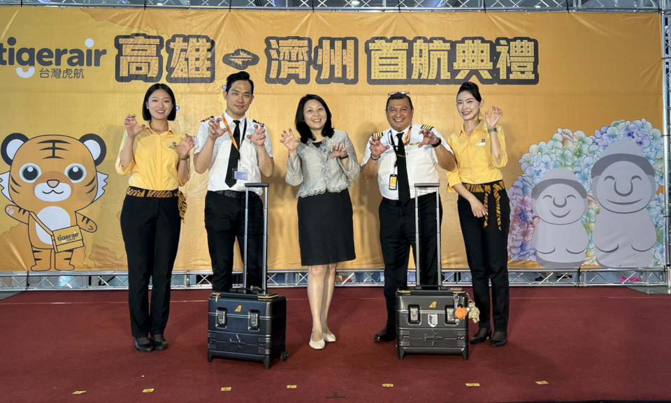 台灣虎航高雄至韓國濟州首航 初期每週4班連同桃園及台中出發合計13航次