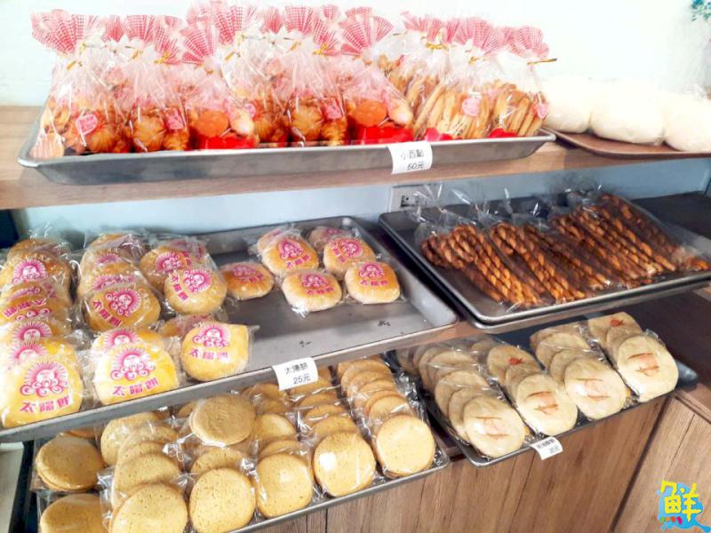 素食也能吃得很幸福!老字號 香甜甜素食麵包蛋糕店