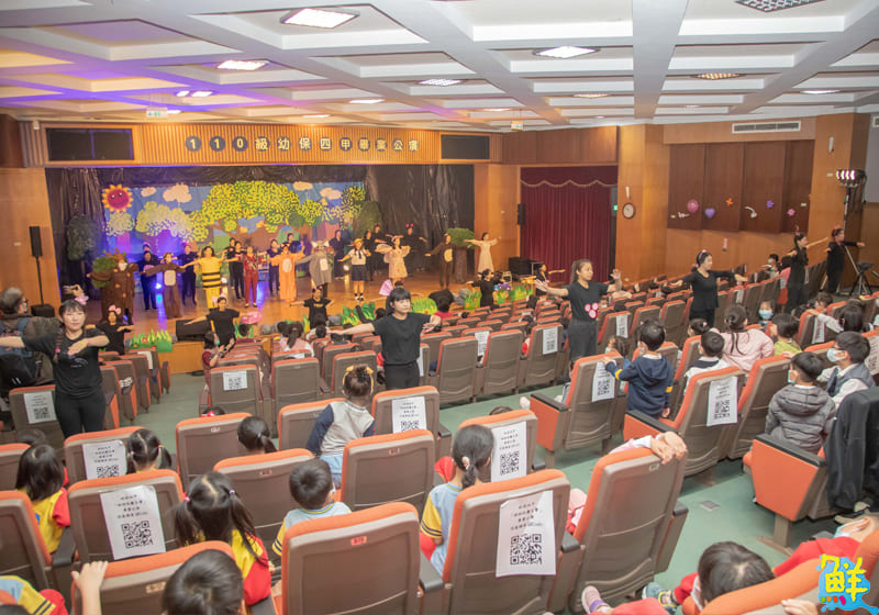 嘉藥幼保系畢業成果展「奶奶的慶生會」 小小觀眾反響熱烈 萌翻全場