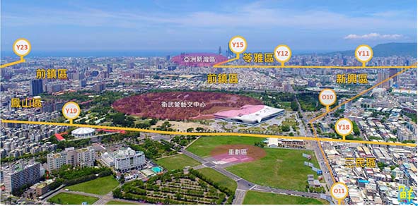 高捷黃線綜合規劃報告書、環境影響說明書 同獲交通部、環保署審查通過