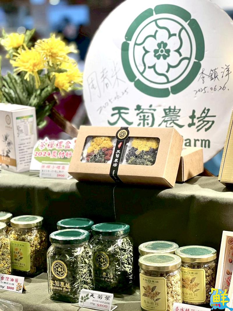 高雄漢神巨蛋攜手屏東工商策進會舉辦屏東物產展 特產、滿額互動體驗好評登場