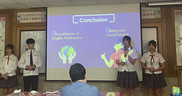 樹德家商應英科特色課程發表會 高一至高三學生善用語言優勢展學習成果
