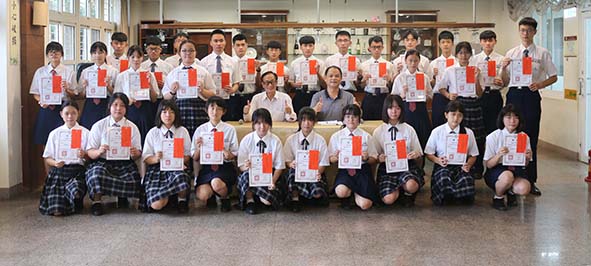 高英工商《了凡四訓》作文賽紮根品德教育 建準集團慈善基金會捐助10萬獎金