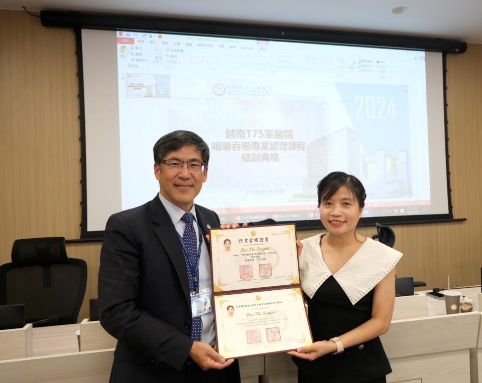 越南175軍醫院跨國界咀嚼吞嚥教育和實踐高市小港醫院結訓高醫大董座陳建志授證誌慶