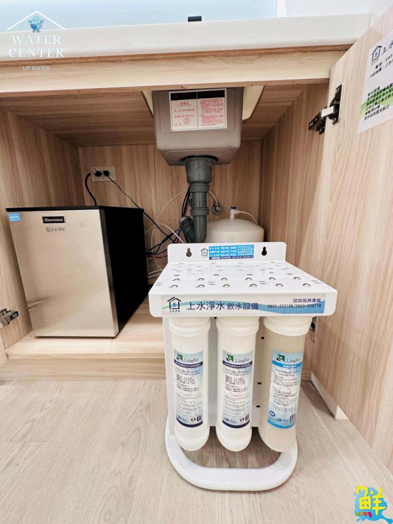 好水就找 上水淨水 尚水ㄟ服務品質 盡心盡力為您解決水質大小事