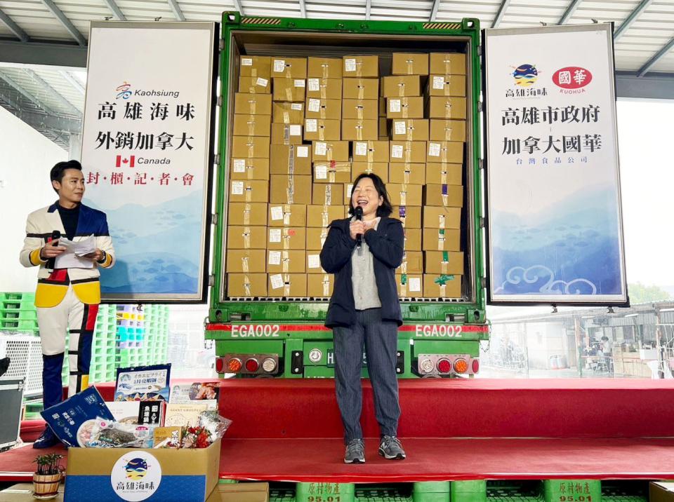 海洋局《海洋高雄》第60期電子期刊上線 特別企劃獨家聚焦林園鳳芸宮海巡媽