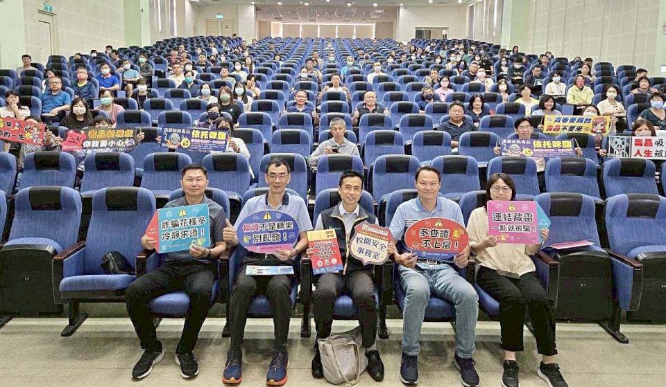 高市教育局校安室校外業務知能研習座談 聚焦防治學生藥物濫用、校安、反詐