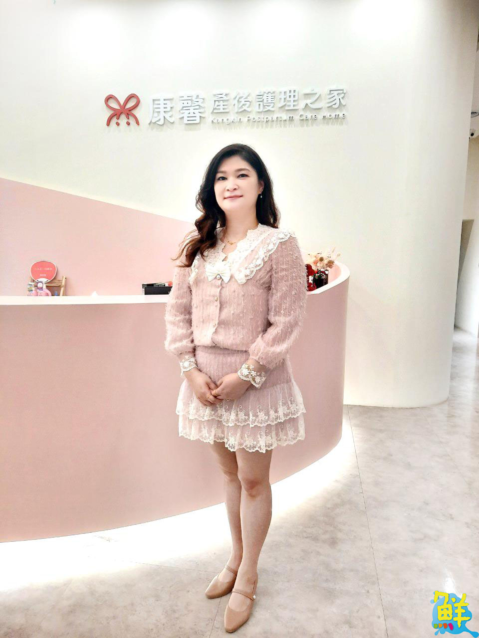 迎接新生命的同時也別忘了寵愛媽咪! 康馨產後護理之家 專業團隊暖心呵護您