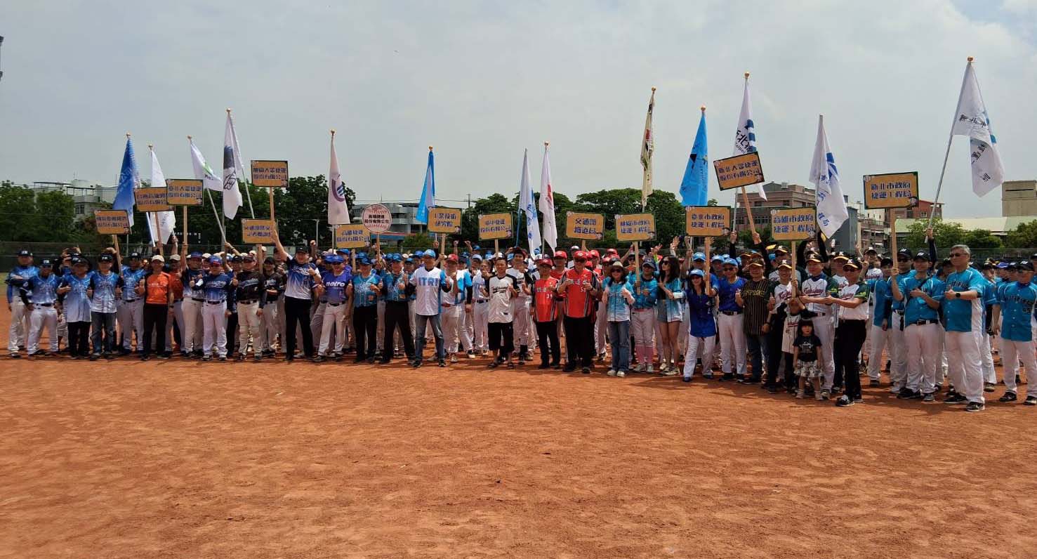 高市捷運局攜手高捷第14屆鐵道盃慢速壘球錦標賽 14隊競技三組冠軍隊出爐