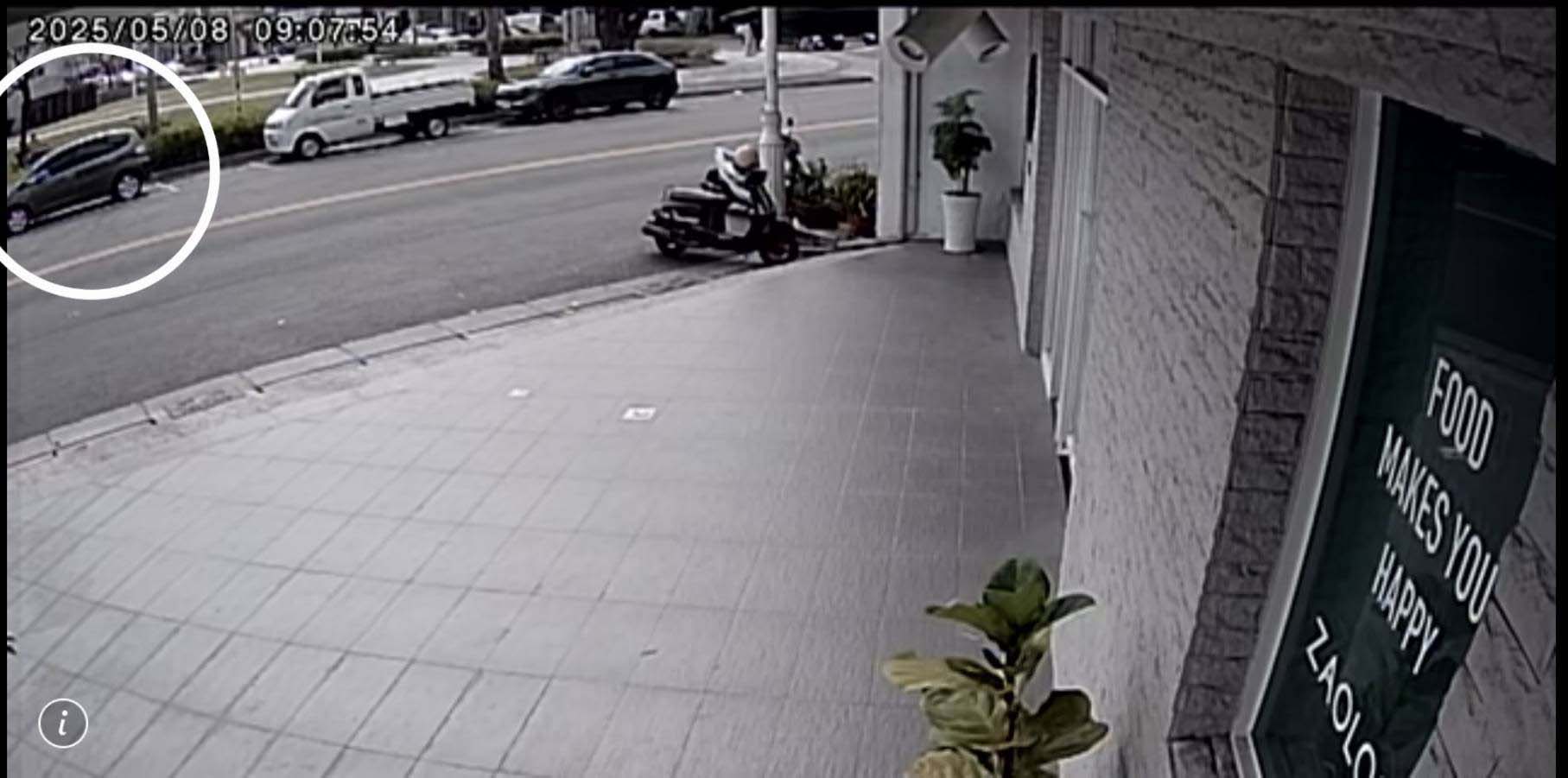 高市警局少年隊溯源詐欺案循線逮1車手 扣毒品、吸食器等物送辦