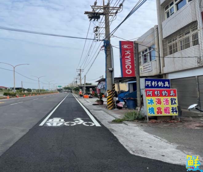 推動茄萣社區老舊排水系統重建 提升防洪能力及環境新容貌