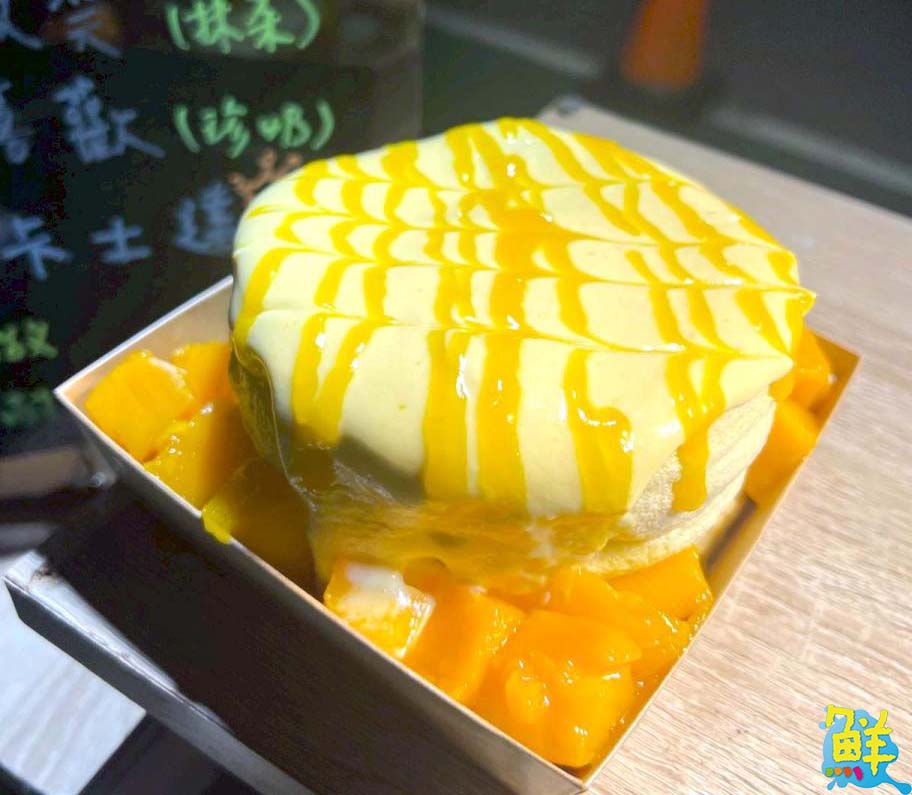 在鳳山青年夜市周遊列國 蕾隊友舒芙蕾 V.S 鬆shi荷蘭小鬆餅 甜點控的神隊友 在舌尖綻放幸福療癒的花蕾